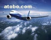 云霄縣票務加盟與POS機代理 開啟本地服務新商機